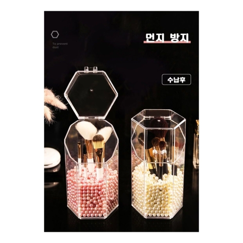 아크릴 메이크업브러쉬 수납통 투명 먼지방지 덮개_이미지