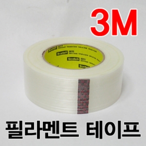 3M 3M//필라멘트 테이프/맨트/단프라박스/PP/보수_이미지