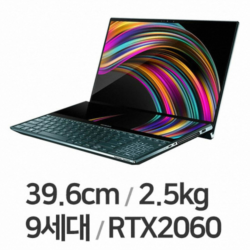 ASUS 젠북 프로 듀오 UX581GV-H2003TS (SSD 1TB)_이미지