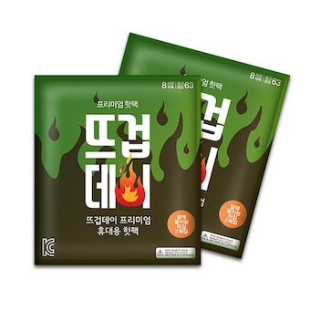 더나은 뜨겁데이 발바닥 <b>핫팩</b> 36g