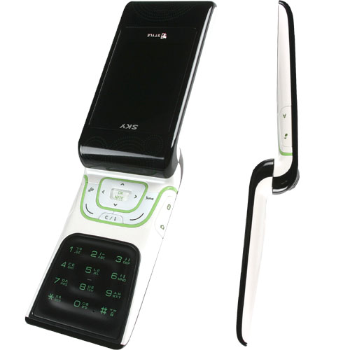 팬택 SKY IM-U200 [SKT] (번호이동)_이미지