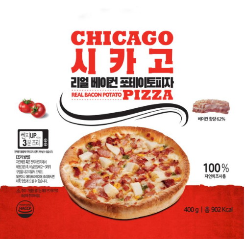 월드푸드 시카고 리얼 베이컨 포테이토피자 400g (5개)_이미지