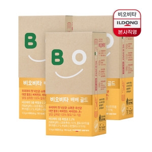 일동제약 비오비타 배배 골드 1.5g 30포 (3개)_이미지