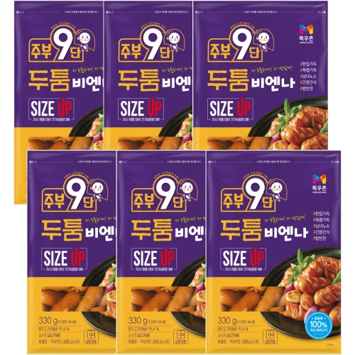 농협목우촌 주부9단 두툼비엔나 330g (6개)_이미지