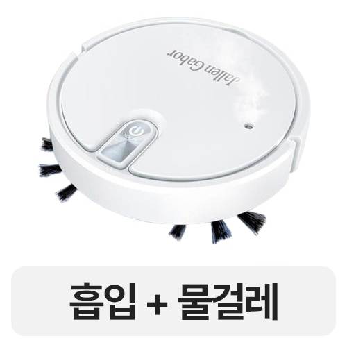 HU LULU 스마트 물걸레 찜질 기능 로봇청소기 (화이트)_이미지