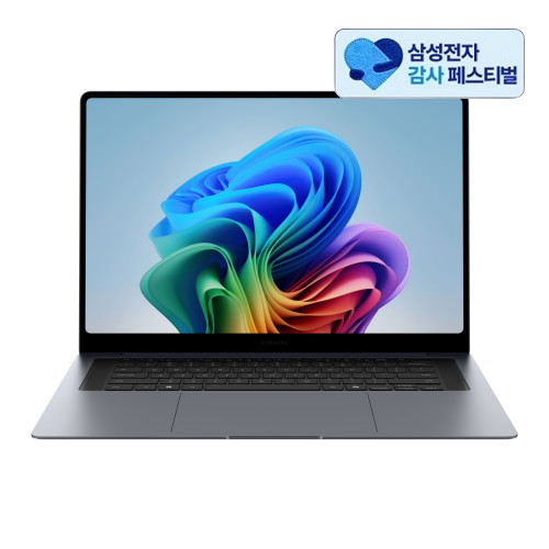 삼성전자 갤럭시북6 프로 NT960XJG-K51A (삼성 20% 환급)_이미지