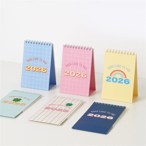 2026 데일리 해빗 미니 캘린더