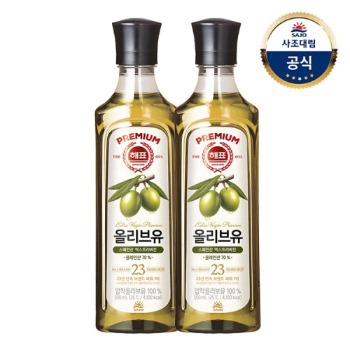 올리브유 500ml x2개 /유통기한확인