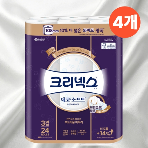 크리넥스 데코 앤 소프트 와이드 33m (24롤) (4팩)_이미지