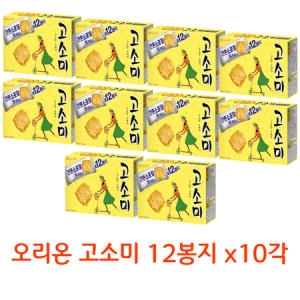 고소미 216g 12개입 10개