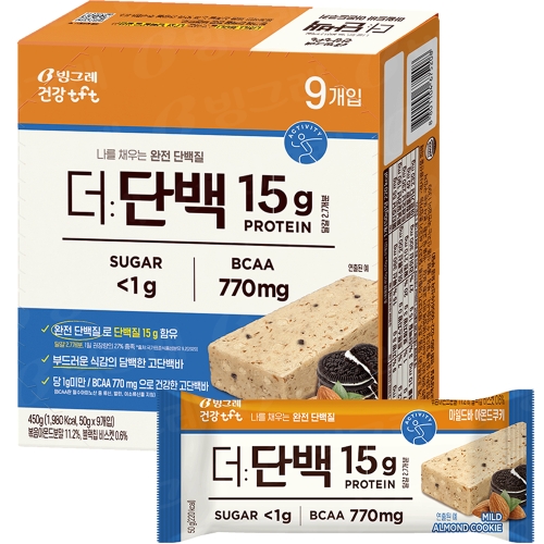 빙그레 tft 더단백 마일드바 아몬드쿠키 9p 450g 1개_이미지