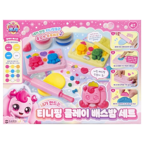 캐치티니핑 티니핑 클레이배스밤 4색_이미지