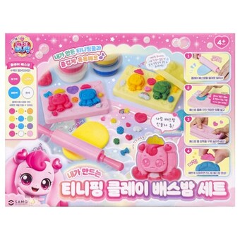 캐치<b>티니핑</b> <b>티니핑</b> 클레이배스밤 4색