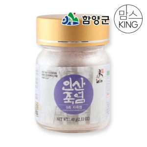  (주)인산죽염 9회 자죽염 분말 60g [1개]