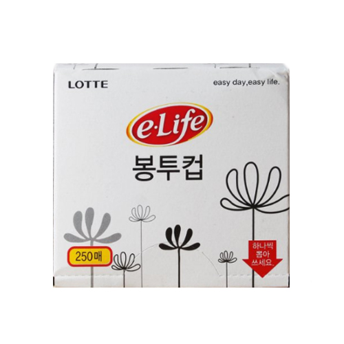 롯데알미늄 이라이프 일회용 봉투컵 (250개)_이미지