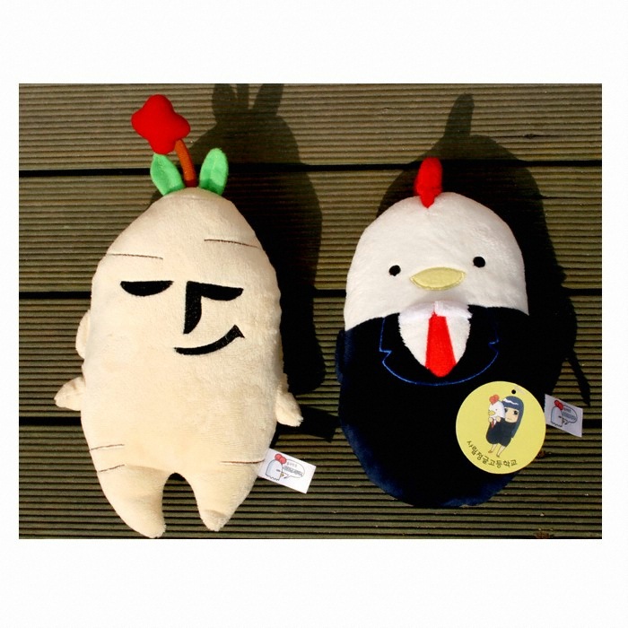 �帲���� �һ���&����� �ո����� ��Ʈ