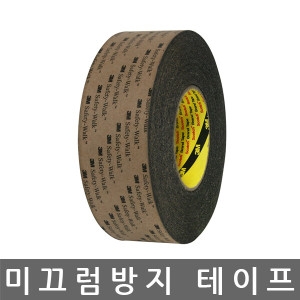 3M ������ �̲��� ���� ������ ������ ��� 50mmx18M