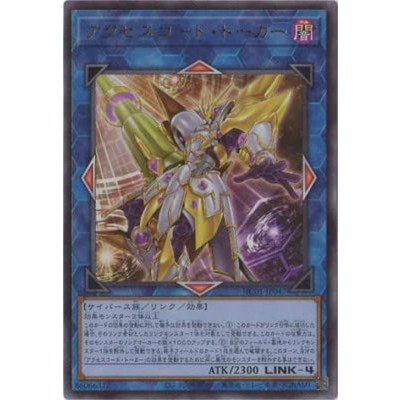 �ڳ��� ����� HC01-JP047 �׼��� �ڵ� ��Ŀ �Ϻ��� ���� Ultimate Rea