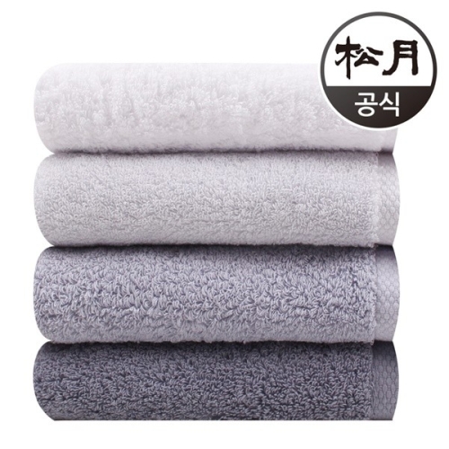 송월타월  블랙라벨 모노그레이 40수 170g [10장] 상품이미지