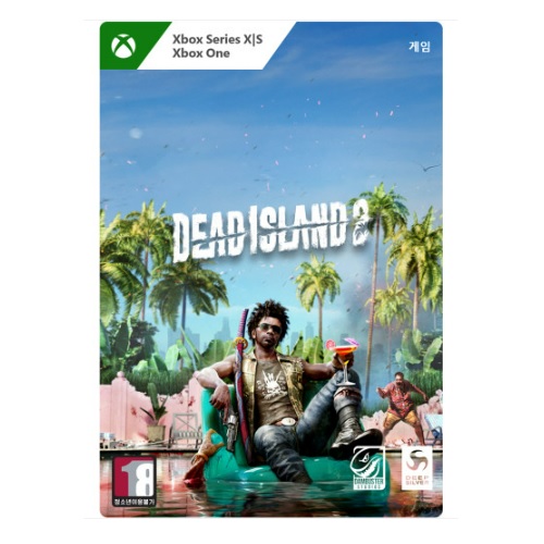 데드 아일랜드 2 한글판 XBOX Series, 디럭스/다운로드코드_이미지
