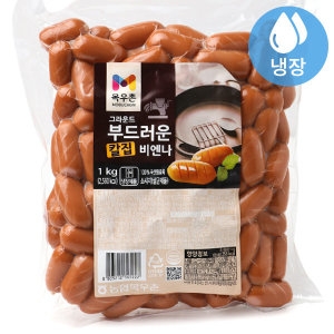 그라운드 부드러운 칼집비엔나 1kg