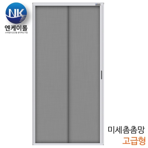 자동 현관롤방충망 미세촘촘망 고급형 1개