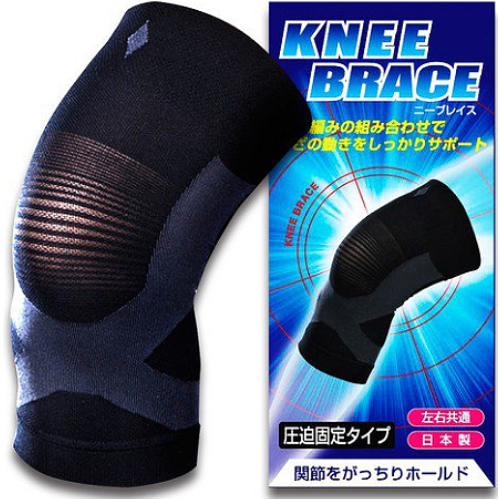 [불명] 신세이 무릎 보호대이미지입니다. 누르면 해당 게시물로 새창이동합니다.