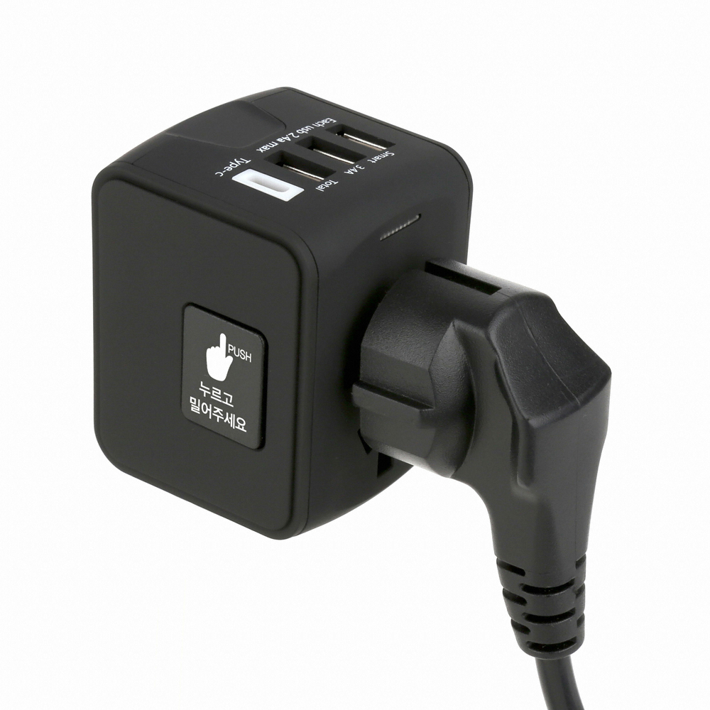 이지넷유비쿼터스 NEXTU 올인원 17W 4포트 여행용 충전기 NEXT-006TC-4P_이미지