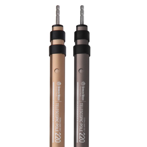 텔레스코픽 슬라이드 사이드 폴대 3단 220cm