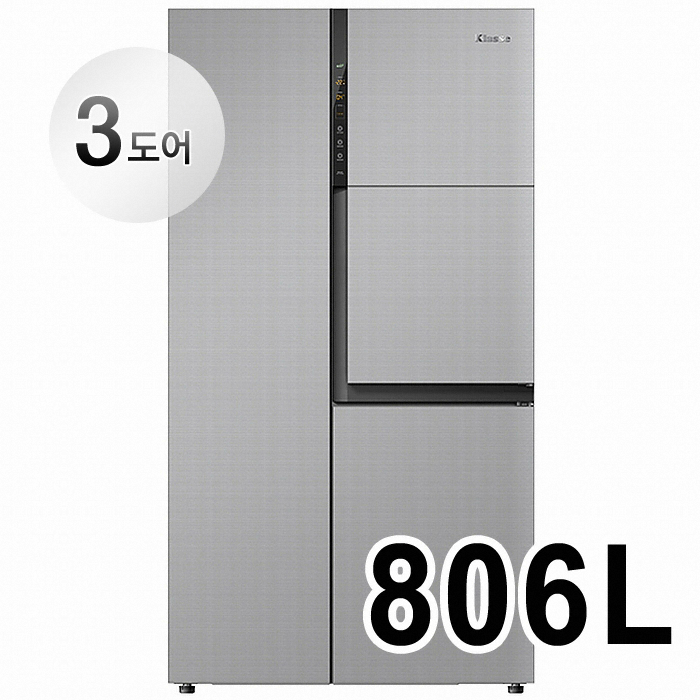 삼성전자 비스포크 큐브 FR-A803PRGS (일반구매)_이미지