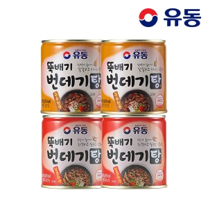 유동 뚝배기 번데기탕 구수한 맛 280g 2개 +얼큰한 맛 280g 2개