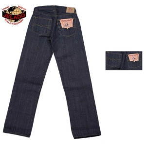 슈프림 제라도 55 JELADO JP03301 데님 55 Denim_이미지