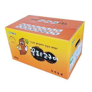 꿀품은영암고구마10kg 한입크기 꿀고구마