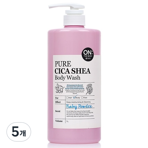 LG��Ȱ�ǰ� �´��ٵ� ǻ���ī ���� ���̺��Ŀ�� �ٵ���� 1000ml