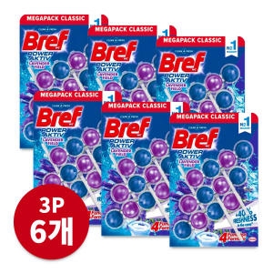 ����Ȩ�ɾ� �극�� �Ŀ���Ƽ�� ���ι潺 �󺥴� 50g