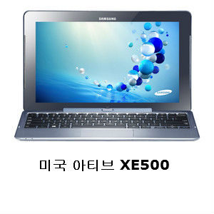 XE500T1C-A01US