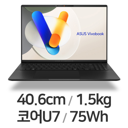 ASUS 비보북 S 16 OLED S5606MA-MX090 WIN11 (SSD 1TB)