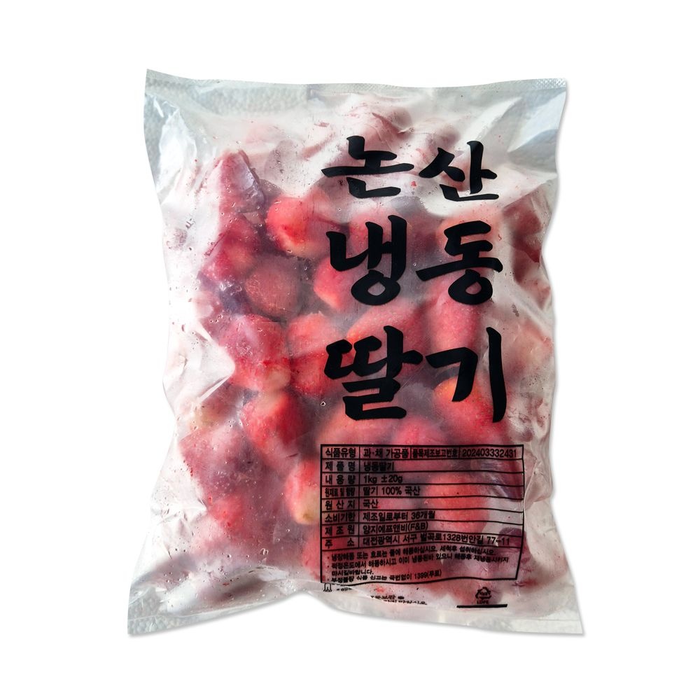 �ڸ��� ���� �õ����� A��� 1kg