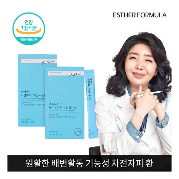 여에스더 차전자피 식이섬유 플러스 14포 (2개)_이미지
