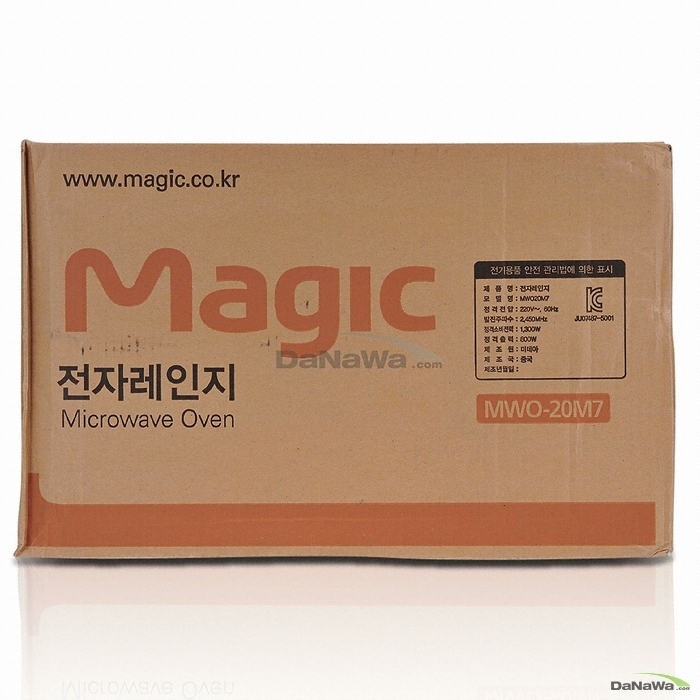 SK매직 MWO-20M7_이미지