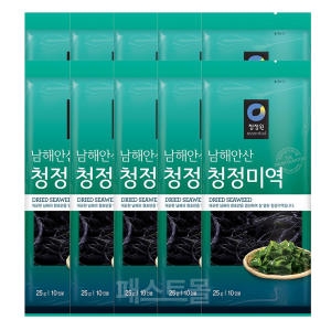 남해안산 청정미역 25g 10개