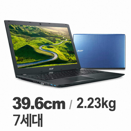 에이서 아스파이어 E5-575 i5 ELITE (SSD 128GB)