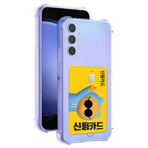 다네코 코리아 스톤스틸 갤럭시S23 FE 카드수납 범퍼케이스 (1개)_이미지