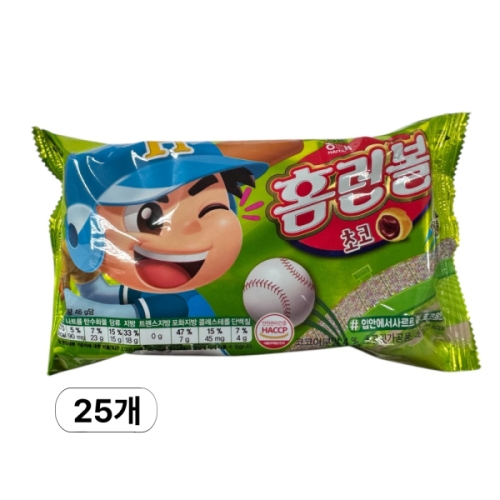해태제과 홈런볼 초코 46g (25개)_이미지
