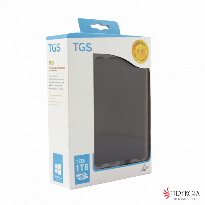 TGS TEDi Portable Disc Drive USB 3.0