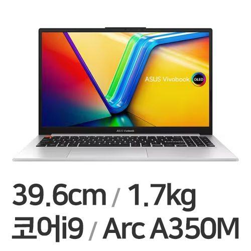 ASUS 비보북 S 15 OLED K5504VN-MA113W (SSD 512GB)