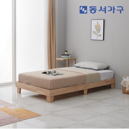 동서가구 우노 원목 무헤드 평상형 침대 SS (매트별도)_이미지
