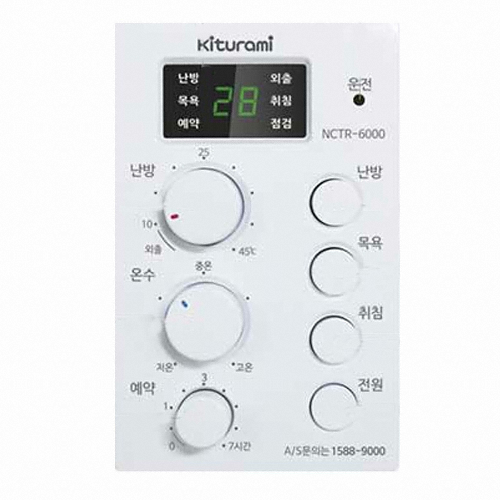 귀뚜라미 KIB-18HE (삼상 380V, 일반판매점)_이미지