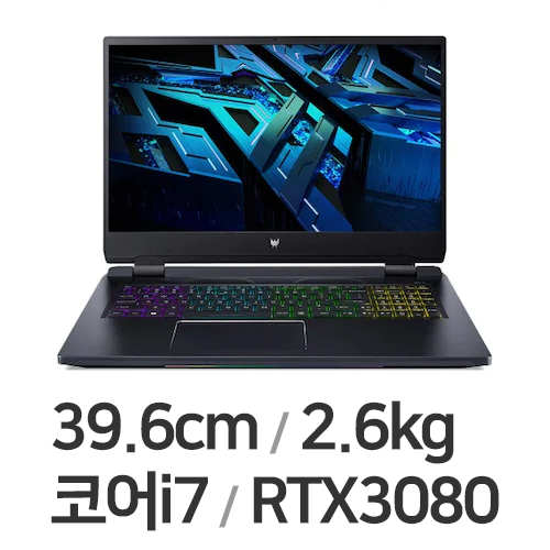 에이서 프레데터 Helios 300 PH315-55 3080 (SSD 512GB)