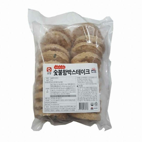 사조대림 오양 숯불함박스테이크 2kg (2개)_이미지